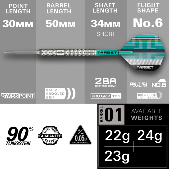 Target - Hydro G1 - Swiss Point Dart - 90% Tungsten (STOCK ITEM)